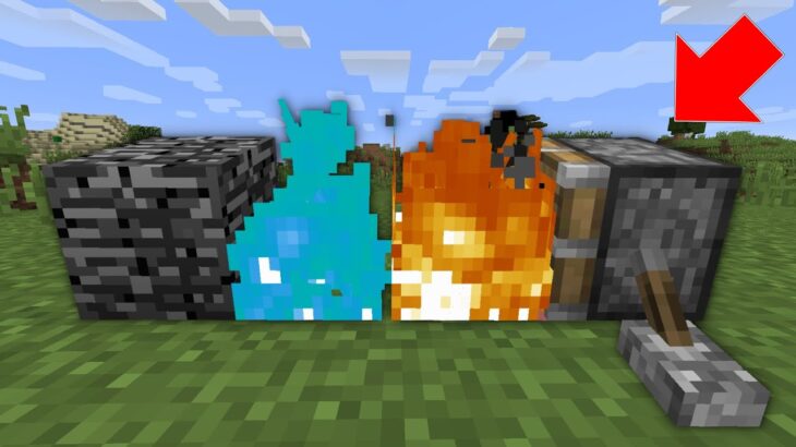 【マイクラ】炎＋ネザー炎でありえない世界に行けるサバイバルしたら最強武器が作れた！？