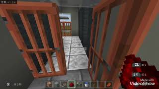 【小学生マインクラフト】家を建築　マイクラ初心者