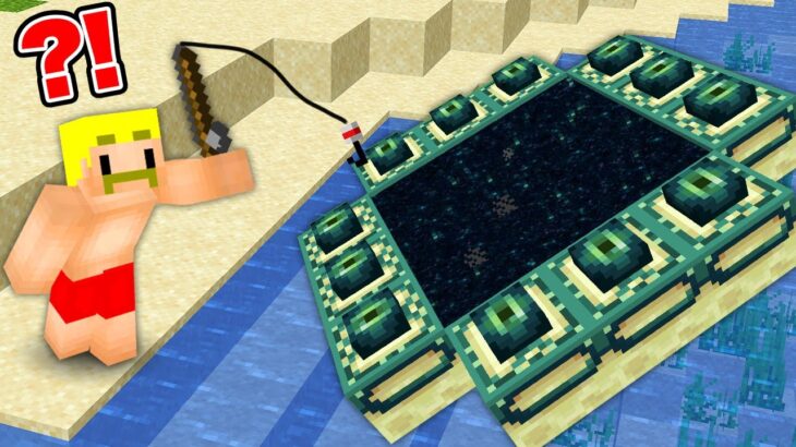 【マイクラ】構造物が釣れる世界でサバイバル！