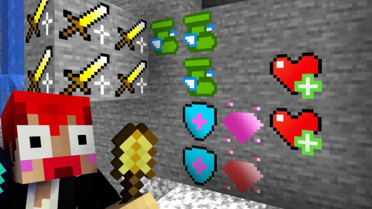 マイクラなのに オリジナル鉱石追加してみた!?【マイクラ実況10周年記念:赤髪のとも:あかがみん】