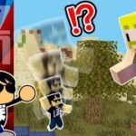 【マイクラ】1分毎にサイズが変わる世界でエンドラRTA対決！【エンドラRTA】