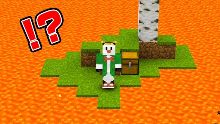 1分毎にマグマが上がってくるマインクラフト【マイクラ】＃shorts