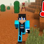 【マイクラ】世界一難しいMODでダイヤはGETできるの？？