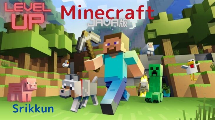 「Minecraft」マイクラ生活一日目　Ver1.16.5 MOD