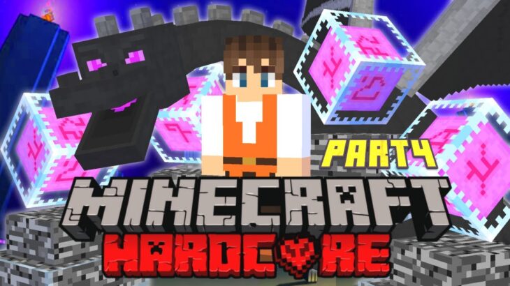 ハードコア世界でエンダードラゴン討伐!!いよいよエンドの世界へ!!マイクラでハードコア生活Part4(最終回)【マインクラフト】