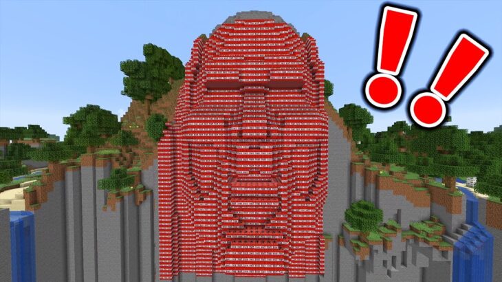 マイクラ プロが作るtntで巨大建築がチートすぎた Minecraft Summary マイクラ動画