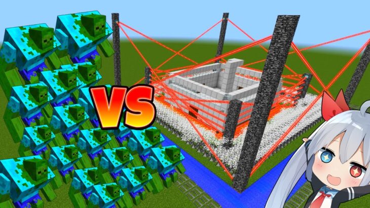 【マイクラ】最強のセキュリティハウスVS最強ゾンビ!? チャンネル初セキュリティハウス作ってみた！【ゆっくり実況】