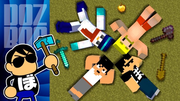 【カズさんコラボ】雪玉と卵だけで戦うエンドラ討伐 他【マイクラ】