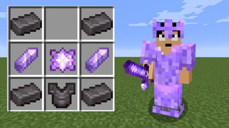 アメジストで最強装備が出来る世界！？【マイクラ】