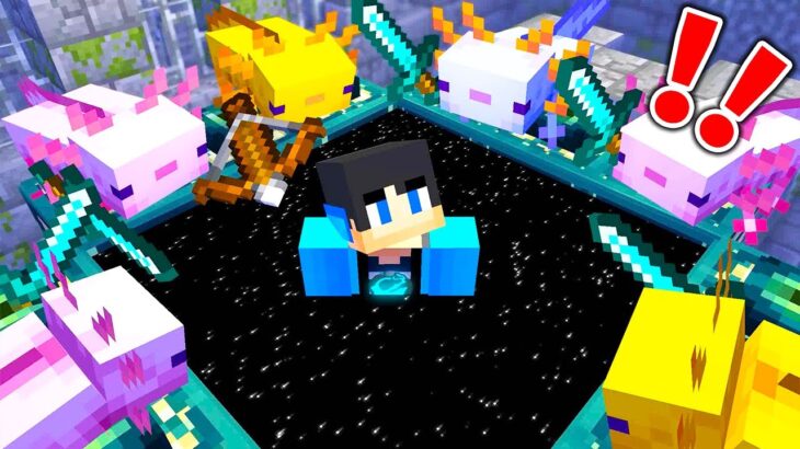 マイクラ ウーパールーパーに変身してハードコアサバイバルしたらヤバかったwww マインクラフト まいくら Minecraft Summary マイクラ動画