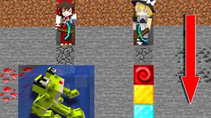 【マイクラ】2人でひたすら直下掘りするマップ！？【ゆっくり実況】【配布マップ】