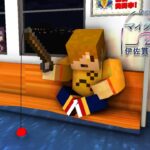 【マイクラ肝試し2021】ぺんしにクロで街探索します【ぺいんと視点】