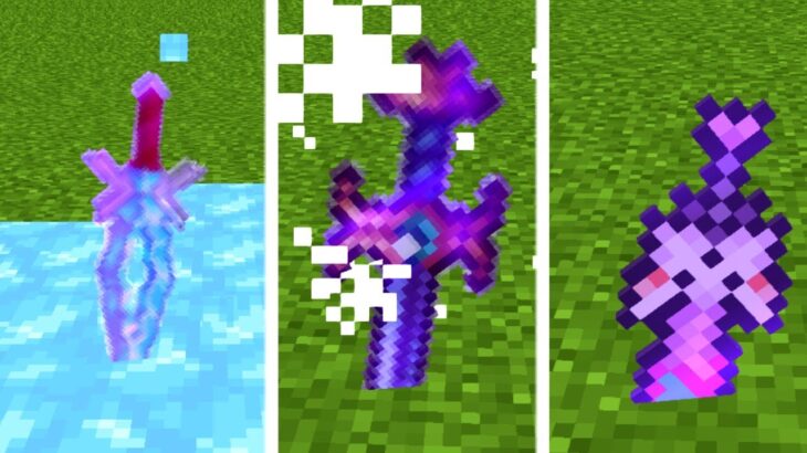 【マイクラ】この3つの剣ヤバすぎる【ゆっくり実況】