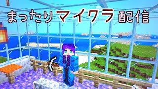 【マインクラフト】＃5 家の近くの廃坑探索と要塞探しやるぅー！！『完全サバイバル』