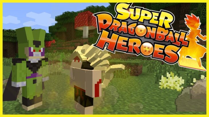 ASCEND HIGHER AND HIGHER! Super Dragon Block Heroes #4 (Minecraft DBC Mod)