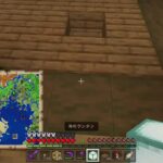 [Minecraft] ゼロから始めるマイクラ建築