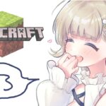 【Minecraft】睡眠導入マイクラ【ぶいすぽっ！/英リサ】