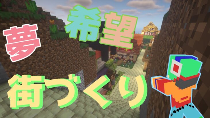 【Minecraft】魔法少女になります【Simply Magic Pack】