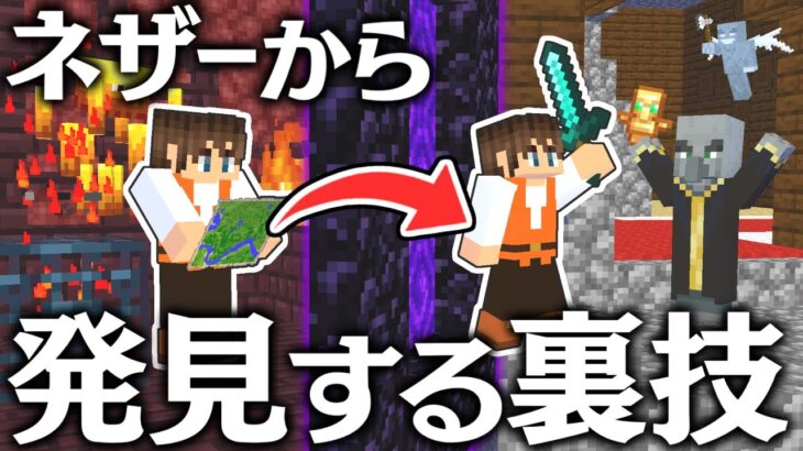 まいくら実況者apex レウ視点の何すかwin Minecraft Summary マイクラ動画