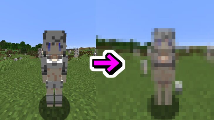 【マイクラ検証】擬人化した羊の毛を刈ったらどうなるの？？？？？【ゆっくり実況】【マインクラフト】#Shorts