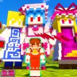 【マイクラ】東方メイドさんなんかデカくない！？part6【Touhou Little Maid/ゆっくり実況/マインクラフト/Minecraft/まいくら/東方リトルメイド】