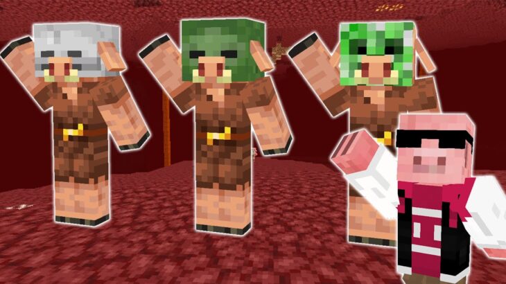 【マイクラ】おしゃれピグリン選手権！#shorts