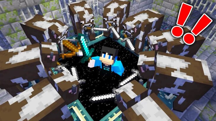 【マイクラ】最強の牛を仲間にしてエンドラ討伐？？？？？？？【マインクラフト 】【まいくら】