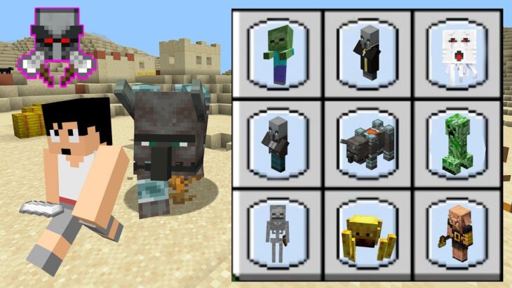 【神回】ビンゴ中に襲撃者イベントキターーー！！！？【マイクラ】