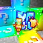 【初エンドラ討伐】鉱石が全てラッキーブロックのマインクラフト【マイクラ】