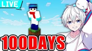 【マイクラ】死んだら終了！ワンブロックの世界で100日生き残れ！【ドズル社】