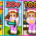 １歳から100歳まで生きるマインクラフトが楽しすぎる！？💨【マイクラ/まいくら】