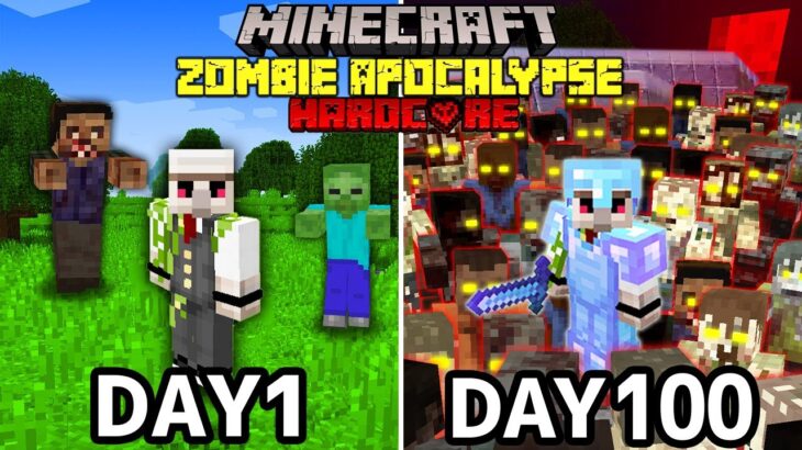【マイクラ100days】最強ゾンビだらけの世界で100日間ハードコアサバイバルしてみた結果！？【Minecraft】