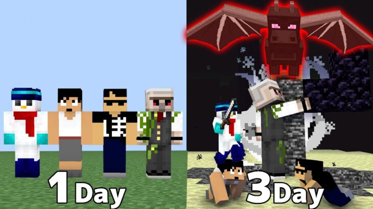 3日後に死ぬ世界で日本最速の男とエンドラ討伐 マイクラ Minecraft Summary マイクラ動画