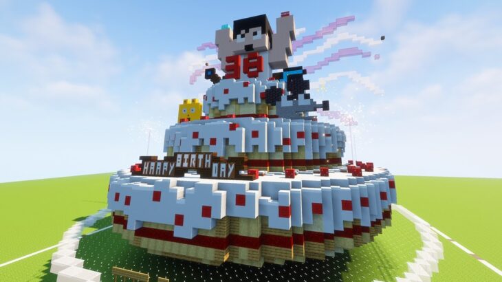 マイクラ建築 巨大なケーキでカズさんの誕生日をお祝いします Menクラ カズさんワールド21 Minecraft Summary マイクラ動画