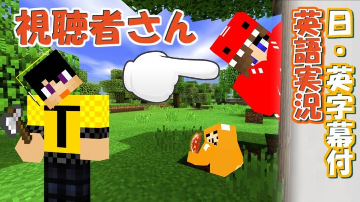 【工業MOD】マイクラの世界を科学と魔法の力で便利にしていく旅 | #01