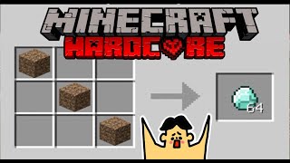 【マイクラ】MOD使えばハードコア余裕のよっちゃん！土ーと編「#2 ドイヒーくんのMODでハードコア生活！」
