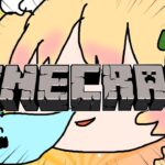 【Minecraft】🍑全身麻酔後にマイクラをキメる🍑 【ホロライブ/桃鈴ねね/ #ねねいろらいぶ】