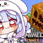 【Minecraft】てんやわんやマイクラ！！！！！ぺこ！【ホロライブ/兎田ぺこら】