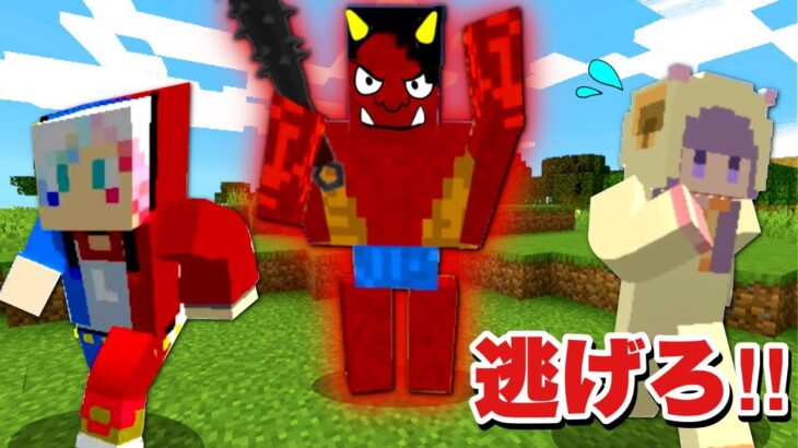 【鬼を倒したら勝ち‼️👹】マイクラの世界で鬼殺隊になって鬼退治★最強の剣で呪われた村を助けよう✨【まいくら minecraft】ぽっぴんず