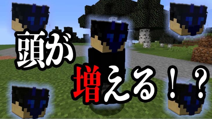 【minecraft魔法MOD】雑な魔法使い三人衆のマインクラフトその８【マルチプレイ】