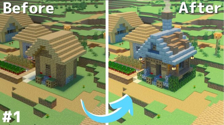 マインクラフト 村人の家を改装する方法 １ マイクラ建築講座 Minecraft Summary マイクラ動画
