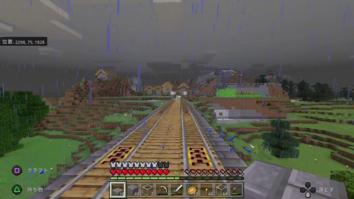 [マインクラフト]参加型　初心者がトロッコを走らせれる建築の力をつけたい棟梁になって