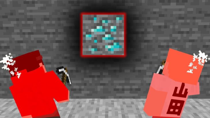 【マインクラフト😜】ダイヤを見たら即死亡。「ダイヤチキンレース」【マイクラ実況】