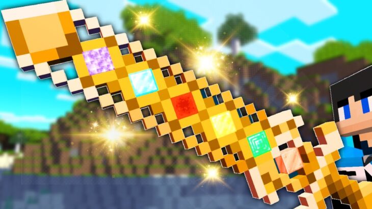 【マイクラ】最強インフィニティソードで最強ボスを倒すサバイバル【マインクラフト 】【まいくら】