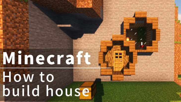 マインクラフト サバイバルベースの作り方 山の家の作り方 簡単 Minecraft Summary マイクラ動画