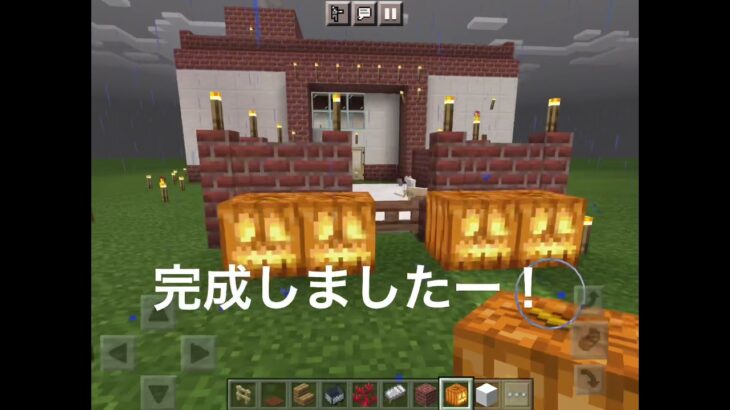 マインクラフトで新しい家を作ってみた Minecraft Summary マイクラ動画