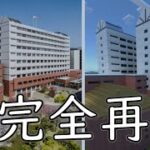 【マインクラフト】九州産業大学 作ってみた