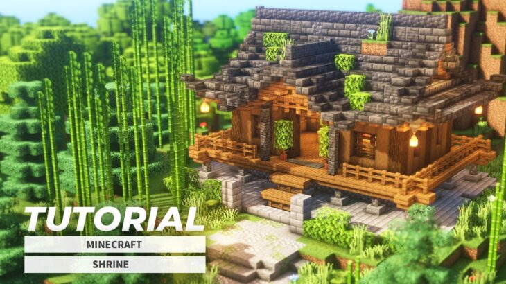マインクラフト 簡単 ボロい神社の作り方 和風建築 Minecraft Summary マイクラ動画