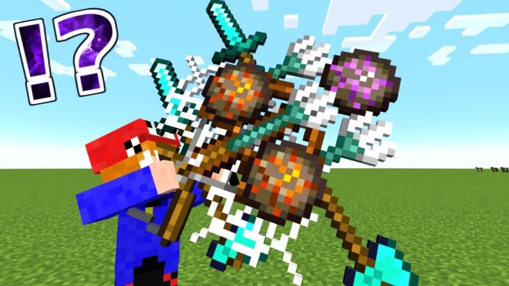 【マイクラ】バグった武器を魔改造してみた結果【ゆっくり実況】【マインクラフト】【まいくら】