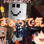 【マインクラフト】命のリレーで100日マルチ ６話目【ゆっくり実況】